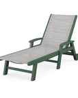 Coastal Chaise with Wheels