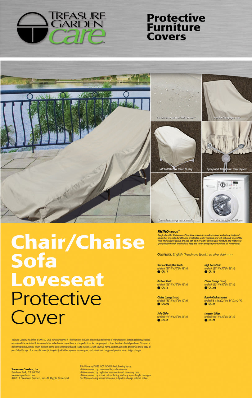 Seating Cover - Small Chaise Lounge