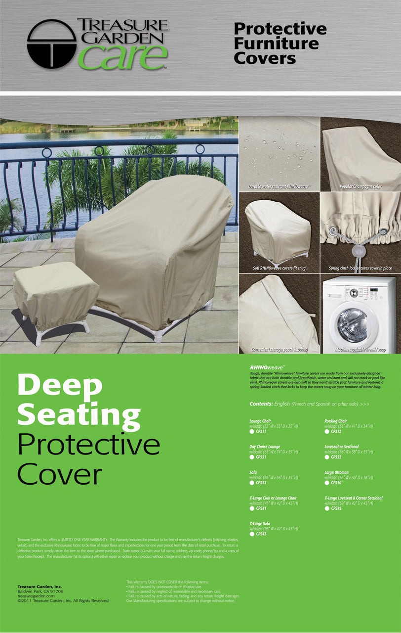 Seating Cover - Lounge Chair